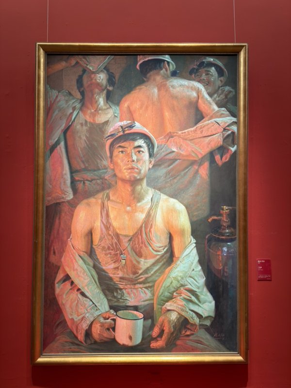 速配资 200余件辽宁美术书法精品在京集中展出